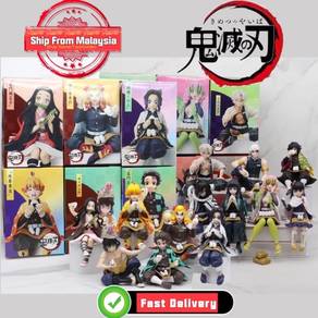 Anime Demon Slayer Sit Eating Rice Figure Tanjirou