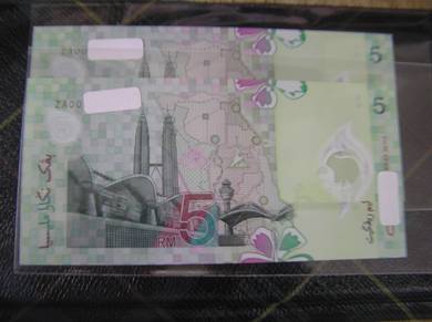 Malaysia RM5 Polymer note zeti series ZA 2 zero