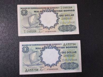 Duit Lama Malaya British Borneo 1959 Prefix A & C