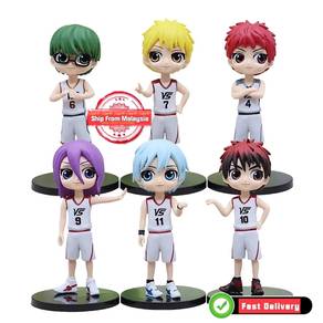 Anime Q Posket Kuroko's Basketball Aomine Daiki Mu