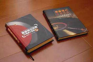 Jualan Lelong Labelgrphy LP Record Collector Guide