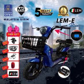 Lem e electric bricycle in Malaysia