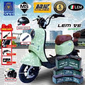 LEM ve electric bicycle Malaysia