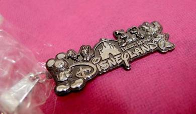Disneyland Hong Kong Key Holder - Metal (New)