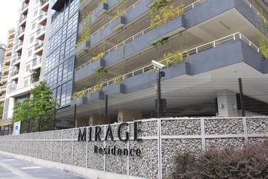 Mirage Residence, KL City Centre, KLCC, below market price