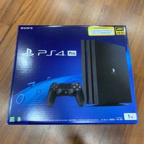 ps4 pro mudah