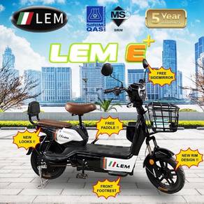 Lem e pro electric bricycle in labuan