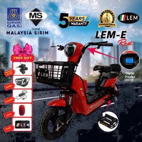 Lem e electric bricycle Malaysia new