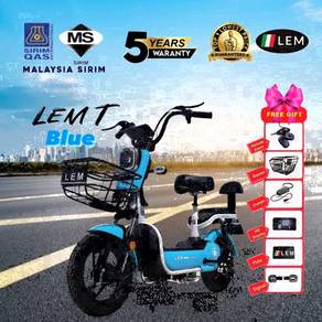 Electric Lem T in putrajaya