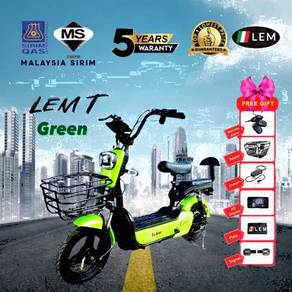 Electric Lem T in putrajaya