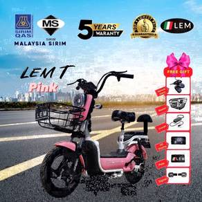 Electric Lem T in putrajaya