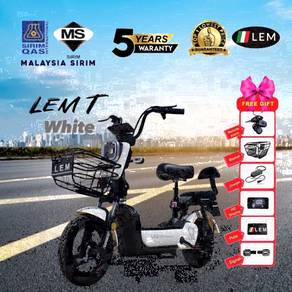 Electric Lem T in putrajaya