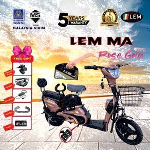 LEM MA electric bicycle Malaysia