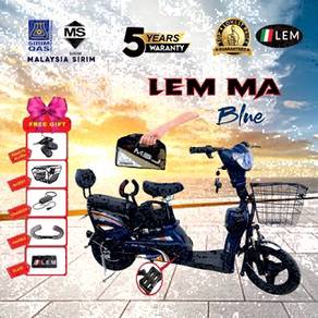 LEM MA electric bicycle lem