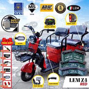 Z4 electric tricycle Malaysia