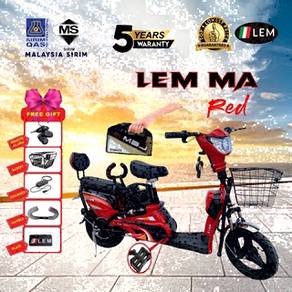 Romai electric bike online price list