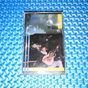 Sam Hui 許冠傑 - 89 歌集 [1989] Cassette