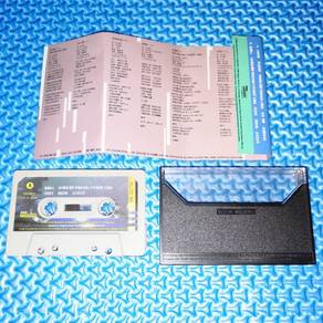 Sam Hui 許冠傑 - 89 歌集 [1989] Cassette