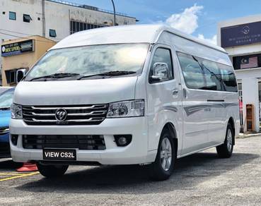 Foton CS2L ISF 2.8L 16/18 Seater 2025