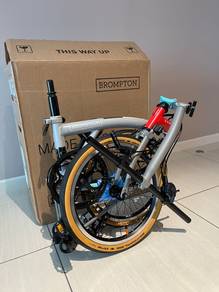 Brompton x CHPT3 4th Limited Edition
