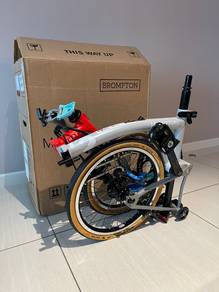 Brompton x CHPT3 4th Limited Edition