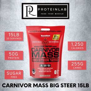 Carnivor Mass Big Steer 1250 (15lbs)