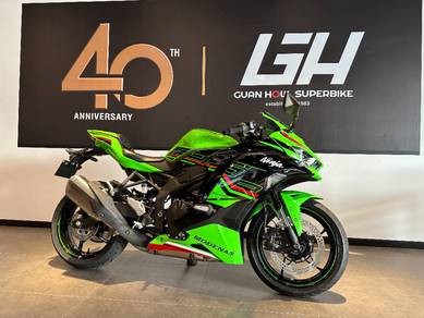 Kawasaki zx25r store mudah