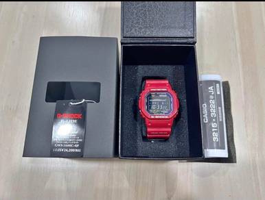 Lipan bara best sale g shock