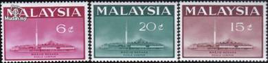 1965 Opening of National Mosque Stamp Malaysia MM