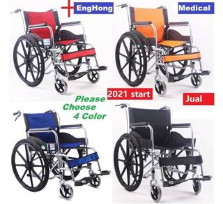 24inch Lightweight Wheelchair Kerusi Roda