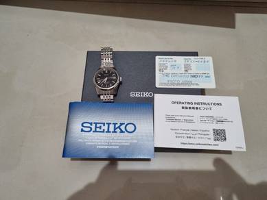 Seiko mudah 2025