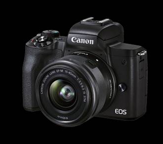 Canon EOS M50 + 15-45mm - Catawiki