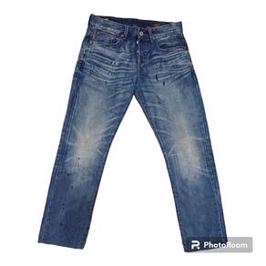 G Star raw denim selvedge