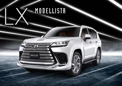 Lexus LX600 2024 Modellista Bodykit Body Kit Skirt