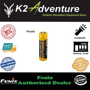 Fenix ARB-L21-5000 Rechargeable Li-Ion Battery