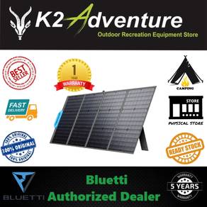 BLUETTI Portable Solar Panel (120W) PV120