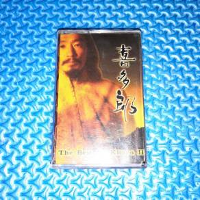 Kitaro - The Best Of Kitaro II [1997] Cassette
