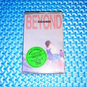 Beyond - Sound [1995] Cassette