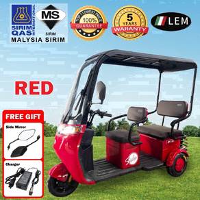 Tricycle Z8 in penang Malaysia new