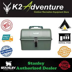 Stanley Classic Lunch Box 5.5 qt Hammertone Green