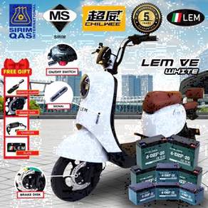 LEM electric bicycle Lem VE melaka Malaysia