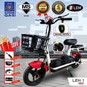 LEM 1 Electric bicycle in pahang