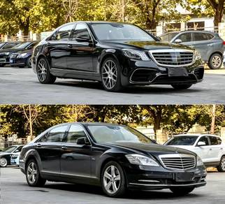 S Class W221 Convert W222 S63 Bumper Lamp Bodykit