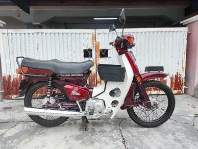 Honda fame deals c90