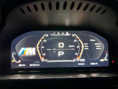 F07 F06 F12 F01 F02 F48 F49 F39 F25 Digital Meter