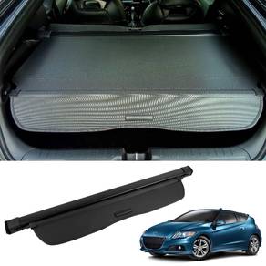 Covers for Honda CR-Z for sale