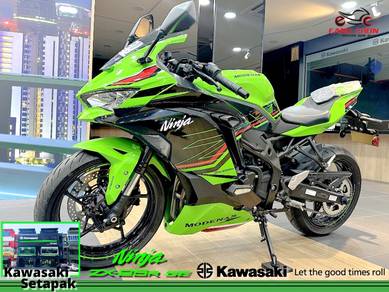 Ninja deals zx25r olx