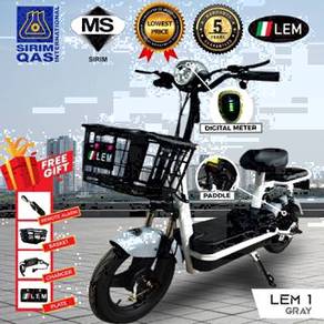 LEM 1 Electric bicycle in perak