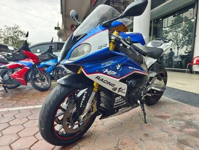 mudah bmw s1000rr