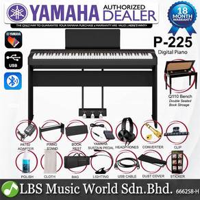 Yamaha P-145 88 Key Digital Piano with KB01 Keyboard Bench - Black (P145) -  LBS Music World Malaysia